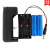 18650锂电池2节+2节电池盒+充电器套装 适用于Arduino GSM GPRS 整套