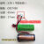 cr17450 3v电池智能水表锂ER18505M 3.6V  CR17450 3V 可定制  量大 3.6V ER26500+电容