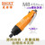 BOOXT直销 AT-4091耐用风批工业级 强力气动螺丝刀起子M8进口 AT-4080【进口/大功率】 工业型/ M6-8