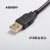 LX3V/LX5V连接与电脑USB口下载线编程电缆USB-micro接口 全信号磁隔离 3M