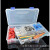 定制适用零件分类收纳盒塑料钉子纽扣整理箱元器件样品小螺丝盒子带盖 加高加厚1221