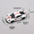 Burago保时捷原厂汽车模型合金仿真911RSR模型收藏摆件拉力赛车合金模型 保时捷911-白+背景展示盒
