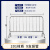 江波 不锈钢铁马护栏 移动隔离分流超市地铁商场安全防护栏加厚 201材质（38*22圆管）1*2米