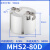 SMC型三爪四爪MHSL夹爪气缸手指夹具加长型MHS3-16D20D32D50D63D MHS2-80D(二爪)
