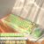 前行者（EWEADN）无线蓝牙键盘机械手感游戏办公静音键鼠便携笔记本台式 麦芽绿套装【蓝牙5.0+2.4G无线】经典版