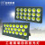 上海亚明LED投光灯400W800W1000W球场工矿厂房射灯户外照明防 亚明工程款100瓦