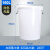 奕多美 塑料桶 160L白色无盖 加厚大号蓄水桶发酵桶