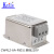 KEILS 抗干扰EMI电源滤波器220V单相双极端子台CW4L2-20A-R(01)  CW4L2-6A-R(01)单相220V 