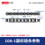 国标加厚工业传动链条输送单双排规格齐全3456分08A10A12A16AB 16A21.5米 16A21.5米 高强