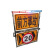 alertwild 警示牌 道路施工便携式折叠导向牌（带爆闪灯+限速牌）1440*840*55mm