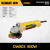 得伟（DEWALT）100/125型角磨机DW803/810/811/8100S/8200T/8300S/824抛光机 DW8241000W125MM侧开关