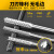 柴霸 加长合金钨钢电路板PCB铣刀 玉米铣刀 雕刻机刀具 直径3.175MM*刃长15MM/3个装