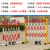 玻璃钢绝缘伸缩管式围栏电力安全施工围栏可移动护栏幼儿园隔离栏道路隔离护栏围栏交通护栏 红白相间  现货 玻璃钢管式 1.2*2.5米