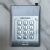 海康威视DS-K1T801M/802M门禁一体机ic卡密码锁考勤控制器 套餐6 双磁锁双玻璃门