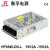 衡孚（Hengfu） HF60W-DK-L工业电源DC15V2A-15V2A正负±15V双输出直流开关电源 HF60W-DK-L 15V2A-15V2A