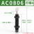 亚德客型液压油压缓冲器阻尼器机械手配件ac1416 ACA1007-1/1210 AC0806