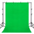 贝阳（beiyang）直播绿幕背景布抠像布绿布背景布拍照摄影便携式拍摄录制视频幕布 绿色 3*4m背景布+2.88*3m升级伸缩背景架
