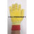 HTR0071黄线防切割单面点塑手套 5级耐切割PVC涂层针织防滑