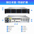 火蓝存储（hoodblue）TS5000-2RP万兆光纤NAS网络存储器共享存储备份磁盘阵列服务器 TS5012-2RP-48TB