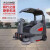 GAOMEI 高美 S1900D  大型扫地车道路清扫车广场停车场物业工业驾驶式电动扫地机