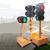 佐痕 太阳能交通信号道路升降式移动红绿灯警示黄闪倒计时箭头灯-01 四面三灯
