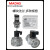 元族标签包装madas马达斯EVPCF/NC燃气电磁阀燃气安全DN15/20/25/ 型号EVPF/NC DN125