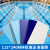 锦堂盛国标泳池砖体育馆度假村长条泳池砖115*240泳池砖泳池专用瓷砖 天蓝色