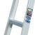 登月（DENGYUE）DYZ-40铝合金梯子 折合梯 可折叠稳固牢靠安全