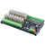 5A/10A/16A/30A 4路继电器输出开关量输入IO扩展模块 PLC控制板 24VDC 5A x 4路 x RS485