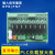 2~24路PLC直流放大板晶体管输出控制板驱动板无触点继电器DC24V 4路盒装