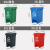 乡镇环卫四色分类脚踏可回收垃圾桶带盖幼儿园废物垃圾桶 20L绿色厨余垃圾桶