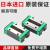 Explorer进口滑块滑轨线轨HGH15CA-45CC直线导轨 HGW45CC（法兰款） HGH35CA（方滑块）