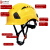 橙央达林韦尔工地护目防砸安全帽带双护目镜隔噪音防护耳罩 红色帽+内透+外墨+B07E