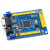STM32 开发板 STM32F103VET6 CAN RS485 工控板 ARM 单片机学习