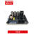 VR6调压板自动电压调节器K125-10B柴油发电机组配件励磁稳压板AVR VR6