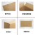 半高纸箱快递长方形扁平打包箱子包装箱特硬鞋盒加固纸盒定做 五层特硬半7(23x13x8cm)52个