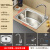 BSITN304不锈钢单槽水槽拉丝洗菜盆带厨房不锈钢水龙头BL5040