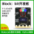 定制适用microbit V2编程开发板python图形化编程 Scratch3.0创客教育主板 microbitV2.2盒装主板