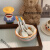 怜伊尘ins日式可爱手绘陶瓷碗花边复古浮雕草帽小碗家用酸奶麦片早 橙子长柄勺