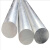 铝棒 纯铝棒 高纯铝棒 铝条 铝管 金属铝棒 2mm50mm 科研专用 纯铝棒6*100mm*1根