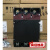 日本漏电断路器开关 NV125-SW 3P 63A80A.100A.125A 3P 20A