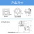 定制适用IP68焊接接线防水航空插头后螺母连接器公母对接SP20W-芯弯头法兰 SP20W-4芯弯头法兰