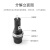 华瑶玻璃保险丝座 黑色保险管座耐高温胶木电保险座熔断器 6*30mm(普通款） 5只