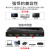 山泽 HDMI切换器 五进一出带遥控1.4版4K3D高清视频切屏器笔记本电脑PS3机顶盒接电视投影仪显示器 HV-605W