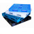 乔丰级五金工具塑料托盘塑胶方盘养殖盘加厚浅盘新品周转框箱 大方盘蓝色 950*750*108mm