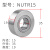 NATR8加厚重载支撑中心架滚轮滚针轴承NUTR内径10 12 15 17 20 25 TUTR45100尺寸 内45外100高32