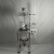 定 制双层玻璃反应釜10L-100L实验室蒸馏萃取变频真空搅拌反应器 0.5L