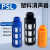 气动塑料消声器蓝色黑色PSL-01/02/03/04 G1/8电磁阀消音器 蓝PSL-03(3分螺纹)
