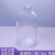 50/100ML透明 厌氧瓶 自来水取样瓶 留样瓶 钳口顶空瓶 铝合金盖 100ml单瓶/1个