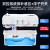 坤州中央空调排水泵壁挂机柜机冷凝水提升泵全自动外置智能抽水器 HS-50A(适用1-5匹空调)